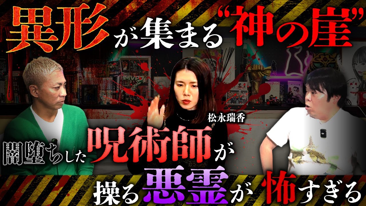 ピックアップコンテンツ1