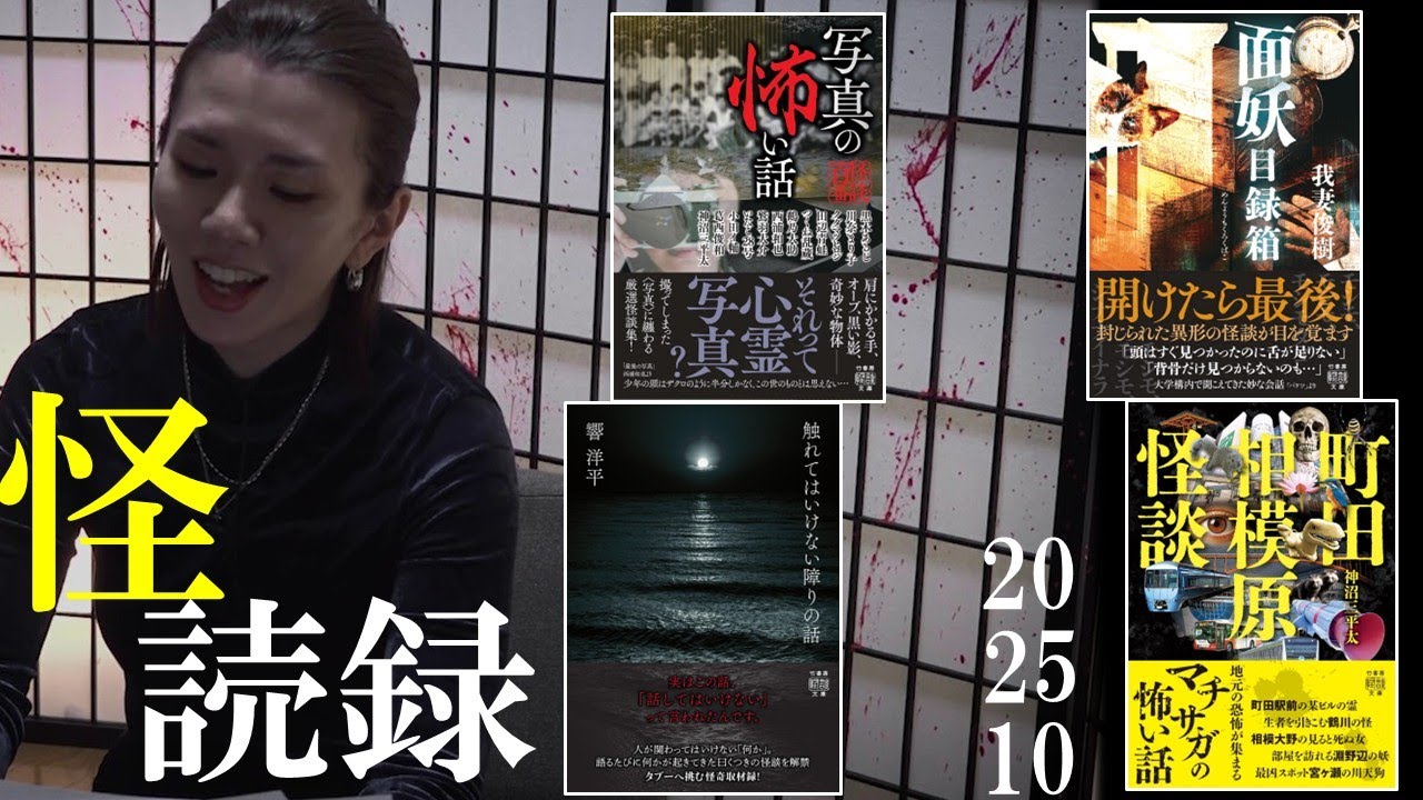 ピックアップコンテンツ3